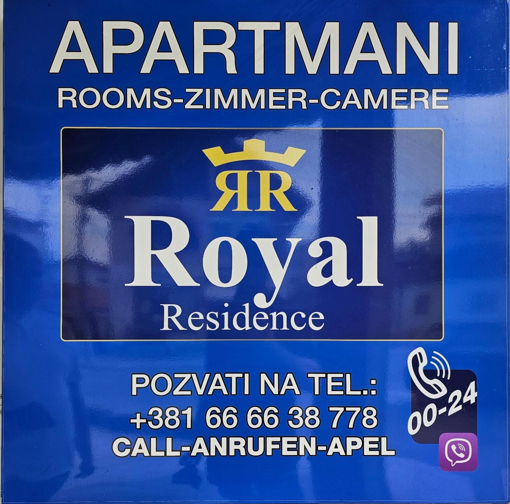 Apartmani Royal Residence Golubac Zewnętrze zdjęcie
